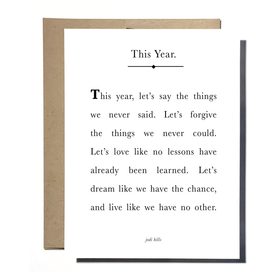 this year