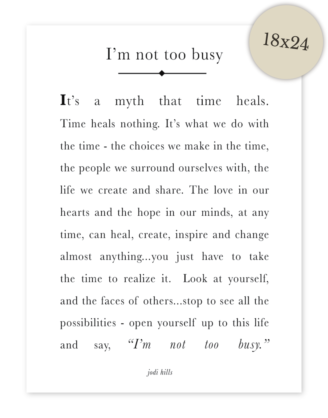 i'm not too busy - printable