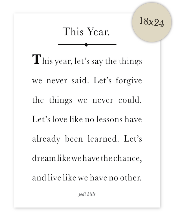 this year - printable