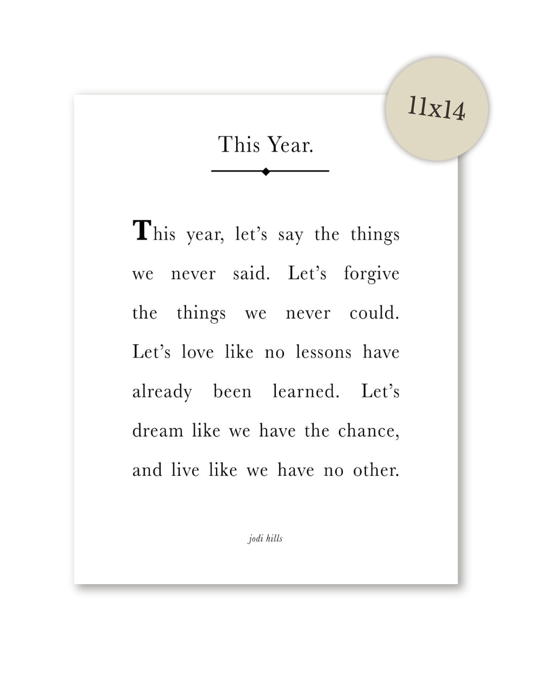 this year - printable